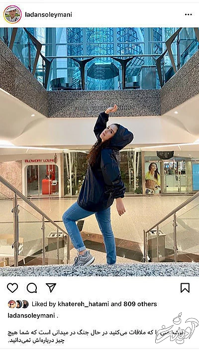 از جنجال ترلان پروانه تا پدر و پسری رضا گوچی